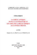 Compte rendu en ligne RHLF